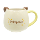 Pikachu Face Mug Cup Poképeace (Pokémon Peaceful Place) - Authentic Japanese Takara Tomy Mug (ceramic) 