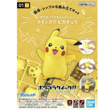 Pikachu Figure Pokémon PLAMO (Plastic Model) No.01 Collection Quick!! - Authentic Japanese Bandai Namco Figure 