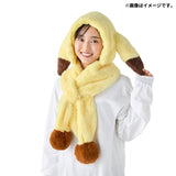Pikachu Hooded Scarf "Getting Ready for Christmas!" - Authentic Japanese Pokémon Center Merch 