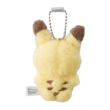 Pikachu Howa Howa Palm Size Mascot Plush - Authentic Japanese Pokémon Center Mascot Plush Keychain 