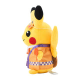 Pikachu Improvised Mask Plush Pokémon Center Fukuoka R - Authentic Japanese Pokémon Center Plush 