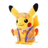 Pikachu Improvised Mask Plush Pokémon Center Fukuoka R - Authentic Japanese Pokémon Center Plush 