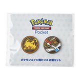 Pikachu, Lugia & Ho-Oh Pokémon Coin-Design Pins (Set of 2) Pokémon Trading Card Game Pocket - Authentic Japanese Pokémon Center Pin 