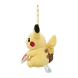 Pikachu Mascot Keychain Ankake Spaghetti (Pokémon Center Nagoya) - Celebis Celebration - Authentic Japanese Pokémon Center Mascot Plush Keychain 