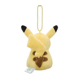 Pikachu Mascot Keychain Ogura Toast (Pokémon Center Nagoya) - Celebis Celebration - Authentic Japanese Pokémon Center Mascot Plush Keychain 