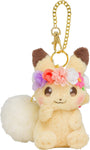 Pikachu Mascot Keychain Pikachu&Eievui’s Easter - Authentic Japanese Pokémon Center Mascot Plush Keychain 