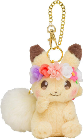 Pikachu Mascot Keychain Pikachu&Eievui’s Easter - Authentic Japanese Pokémon Center Mascot Plush Keychain 