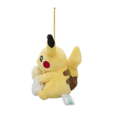 Pikachu Mascot Keychain Tenmusu (Pokémon Center Nagoya) - Celebis Celebration - Authentic Japanese Pokémon Center Mascot Plush Keychain 