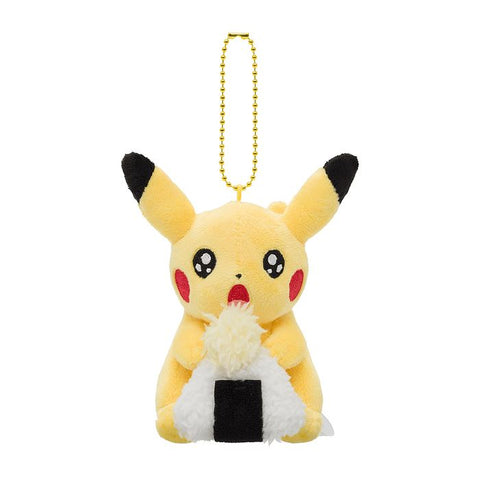 Pikachu Mascot Keychain Tenmusu (Pokémon Center Nagoya) - Celebis Celebration - Authentic Japanese Pokémon Center Mascot Plush Keychain 