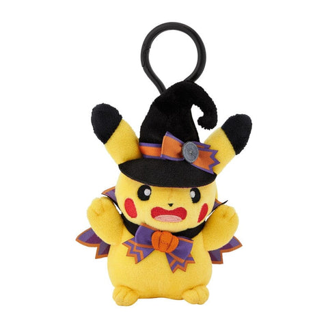 Pikachu Mascot Plush Keychain Halloween Trick or trick - Authentic Japanese Pokémon Center Mascot Plush Keychain 