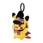 Pikachu Mascot Plush Keychain Halloween Trick or trick - Authentic Japanese Pokémon Center Mascot Plush Keychain 