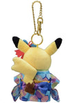 Pikachu Mascot Plush Keychain Kaga Kimono Pokémon Center Kanazawa - Authentic Japanese Pokémon Center Mascot Plush Keychain 