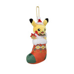 Pikachu Mascot Plush Keychain Paldea’s Christmas Market - Authentic Japanese Pokémon Center Mascot Plush Keychain 
