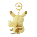 Pikachu Mascot Plush "Pika Pika! Pikachu!" - Pokémon 30th Anniversary - Authentic Japanese Pokémon Center Mascot Plush Keychain 