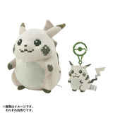 Pikachu Mascot Plush "Pikachu of the Beginnings" - Pokémon 30th Anniversary - Authentic Japanese Pokémon Center Mascot Plush Keychain 