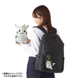 Pikachu Mascot Plush "Pikachu of the Beginnings" - Pokémon 30th Anniversary - Authentic Japanese Pokémon Center Mascot Plush Keychain 