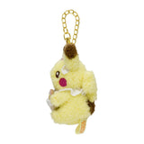 Pikachu Mascot Plush Pokémon Yum Yum Easter - Authentic Japanese Pokémon Center Mascot Plush Keychain 