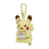 Pikachu Mascot Plush Pokémon Yum Yum Easter - Authentic Japanese Pokémon Center Mascot Plush Keychain 