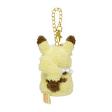 Pikachu Mascot Plush Pokémon Yum Yum Easter - Authentic Japanese Pokémon Center Mascot Plush Keychain 