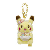 Pikachu Mascot Plush Pokémon Yum Yum Easter - Authentic Japanese Pokémon Center Mascot Plush Keychain 