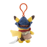 Pikachu Mascot Plush Run Run ! Desert - Authentic Japanese Pokémon Center Mascot Plush Keychain 