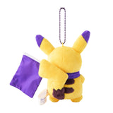Pikachu Mascot Plush - San Frecce x Pokémon Center Hiroshima - Authentic Japanese Pokémon Center Mascot Plush Keychain 