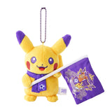 Pikachu Mascot Plush - San Frecce x Pokémon Center Hiroshima - Authentic Japanese Pokémon Center Mascot Plush Keychain 