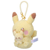 Pikachu Mascot Plush With Self Lovey Ver. Poképeace (Pokémon Peaceful Place) - Authentic Japanese Takara Tomy Mascot Plush Keychain 