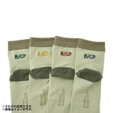 Pikachu Middle Socks (25-27cm) Game Dot - Authentic Japanese Pokémon Center Socks (synthetic) 