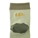 Pikachu Middle Socks (25-27cm) Game Dot - Authentic Japanese Pokémon Center Socks (synthetic) 