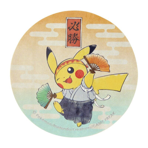 Pikachu O-uen Sticker - Authentic Japanese Pokémon Center Sticker 