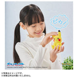 Pikachu Palm-size Figure PokéFuwa - Authentic Japanese Takara Tomy Figure 