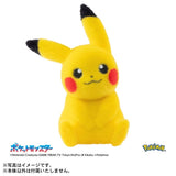 Pikachu Palm-size Figure PokéFuwa - Authentic Japanese Takara Tomy Figure 