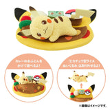 Pikachu Plush Cafe Plate Style Pokémon Cafe - Authentic Japanese Pokémon Center Plush 