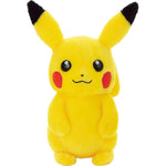 Pikachu Plush I Choose You! (Kimi ni Kimeta!) - Authentic Japanese Takara Tomy Plush 