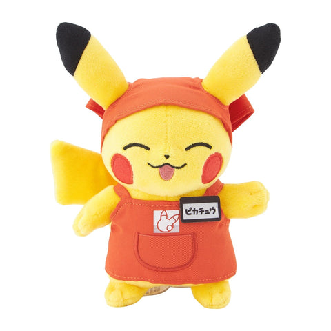 Pikachu Plush Pika Pika Store - Authentic Japanese Pokémon Center Plush 
