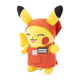 Pikachu Plush Pika Pika Store - Authentic Japanese Pokémon Center Plush 