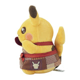 Pikachu Plush Pikachu's Sweet Delivery - Authentic Japanese Pokémon Center Plush 