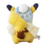 Pikachu Plush Playing In The Snow - Authentic Japanese Pokémon Center Plush 