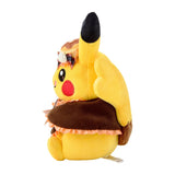 Pikachu Plush Pokémon Magic Hour Illusion! - Authentic Japanese Pokémon Center Plush 