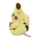 Pikachu Plush - Pokémon Yum Yum Easter - Authentic Japanese Pokémon Center Plush 