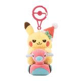 Pikachu & Porygon2 Toy Mascot Plush "Getting Ready for Christmas!" - Authentic Japanese Pokémon Center Mascot Plush Keychain 