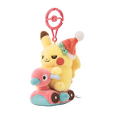 Pikachu & Porygon2 Toy Mascot Plush "Getting Ready for Christmas!" - Authentic Japanese Pokémon Center Mascot Plush Keychain 
