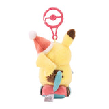 Pikachu & Porygon2 Toy Mascot Plush "Getting Ready for Christmas!" - Authentic Japanese Pokémon Center Mascot Plush Keychain 