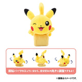 Pikachu Shoulder Tied Plush - Authentic Japanese Pokémon Center Plush 