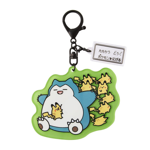 Pikachu, Snorlax Acrylic Keychain Pokémon Escape (Run) - Authentic Japanese Pokémon Center Keychain 