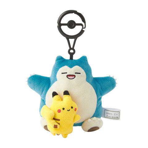 Pikachu, Snorlax Mascot Plush Key Holder Pokémon Escape (Run) - Authentic Japanese Pokémon Center Mascot Plush Keychain 