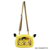 Pikachu Wall Pocket Bag For Plush - Authentic Japanese Pokémon Center Pouch Bag 