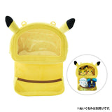 Pikachu Wall Pocket Bag For Plush - Authentic Japanese Pokémon Center Pouch Bag 