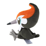 Pikipek Plush Pokémon fit - Authentic Japanese Pokémon Center Plush 